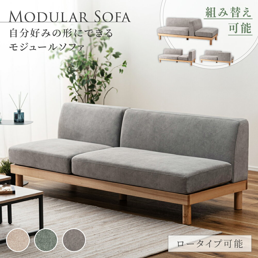 ���ե� ���ե��� 2�ͳݤ� ��ͳݤ� ���������� �ե��֥�å� ���ե� �������ե� ��ӥ󥰥��ե� ��179cm ����ץ� ������� �ʥ���...