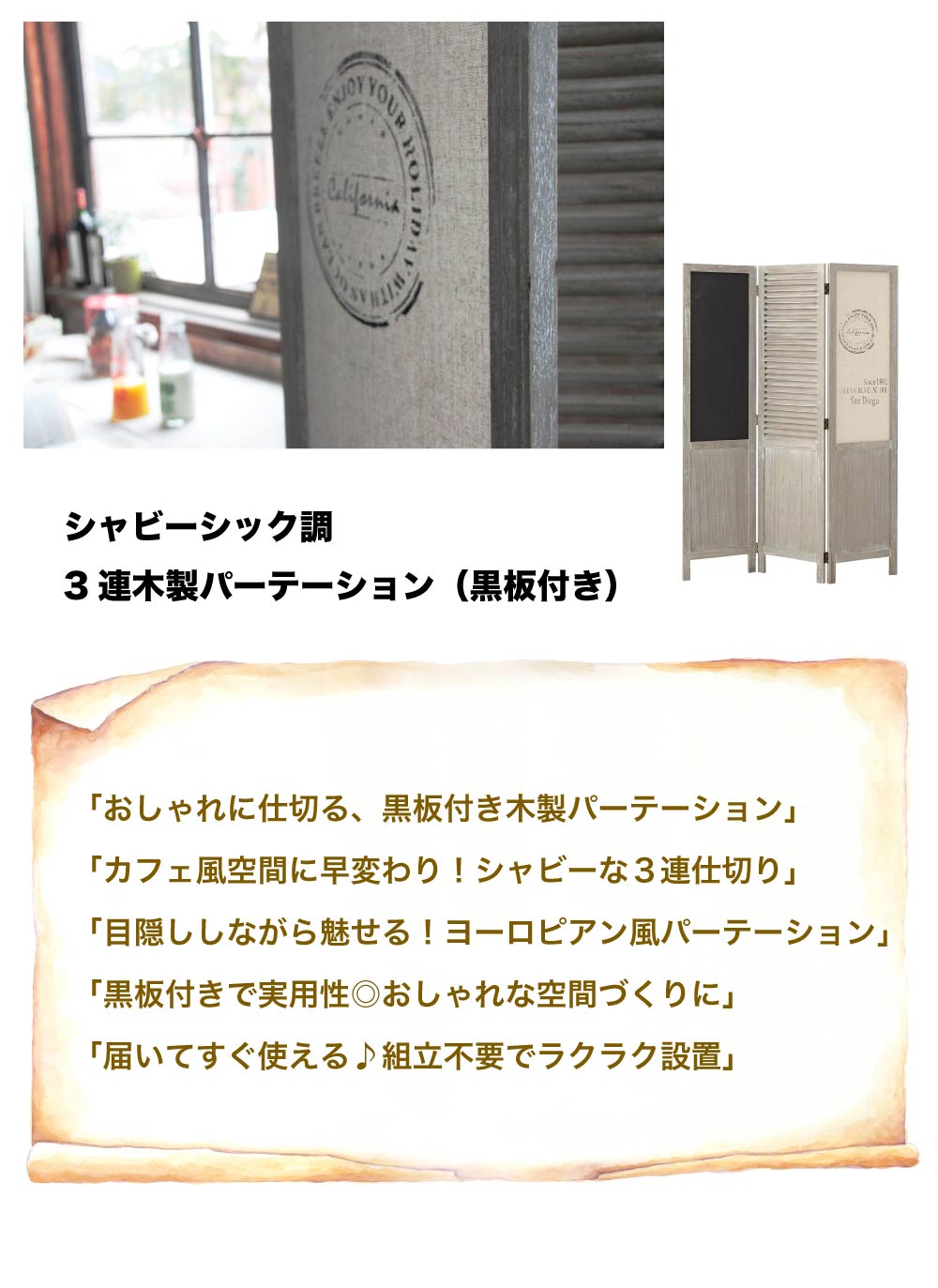 ���ڤ� �����դ������꡼�� �ѡ��ơ������ �ֻ��ڤ� ��Ω ��ȥ� �ե��� ����ȥ꡼ ŷ���� �ͺ� �̲� ������ơ��� �������