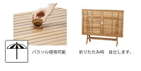テーブル