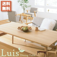 https://thumbnail.image.rakuten.co.jp/@0_mall/athomeinter/cabinet/dining/imgrc0068668876.jpg