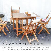 ポイントアップ送料無料ダイニング5点セットバタフライテーブル折りたたみチェアガーデンテーブルガーデンチェアアウトドアアカシア木製ウッドおしゃれ