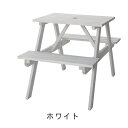 【アウトドア セール】テーブル&ベンチ W75 アウトドア 木製 ホワイト おしゃれ