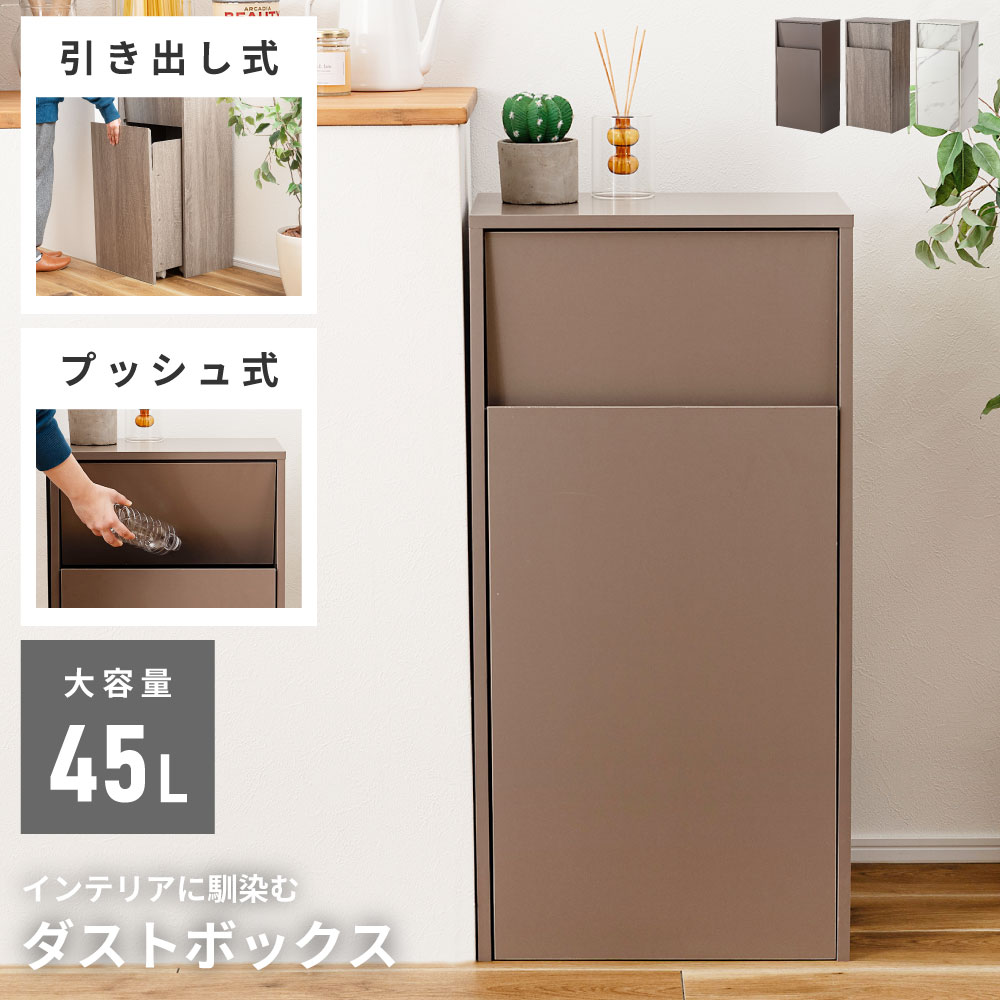 楽天市場】インダストリアル 家具（ゴミ箱｜インテリア・寝具・収納