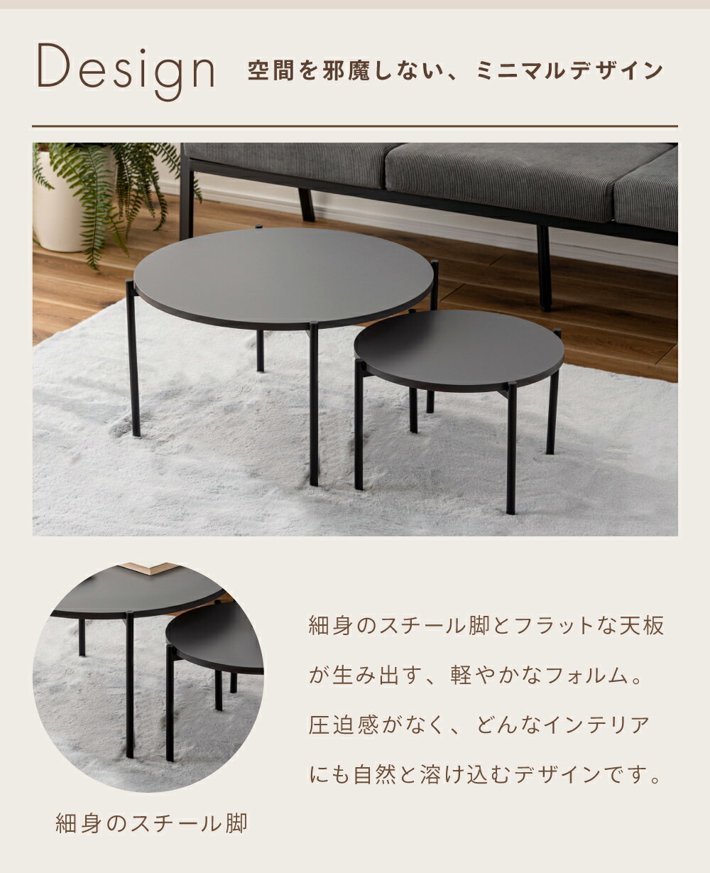 �ͥ��ȥơ��֥� �ݥơ��֥� ��ӥ󥰥ơ��֥� �����ơ��֥� 2�ĥ��å� �߷� �ݷ� �饦��� �������� ��60cm 40cm ��ӥ� ���� �����ɥơ��֥� �ͥ��ȥơ��֥� ���졼 �١����� �̲� ����� ����ץ� ������� ������