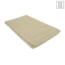 タオルシーツ 特大 タオル バンブー 110x220cm ファイバーカラータオル 無地 大判タオル 業務用タオル ベッドシーツ 業務用バスタオル 大判 エステ サロン 大判バスタオル 美容院 エステタオル 美容医療 クリニック 施術用