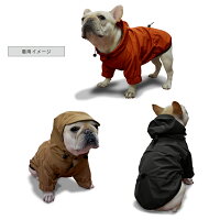 フレンチブルドッグ服パグ服マウンテンパーカーフレンチブルドッグ服パグ服犬服犬服犬の服マウンテンジャケットフレブルコート洋服メール便送料無料