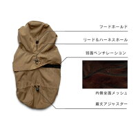 フレンチブルドッグ服パグ服マウンテンパーカーフレンチブルドッグ服パグ服犬服犬服犬の服マウンテンジャケットフレブルコート洋服メール便送料無料