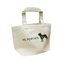 名入れ ボストンテリア ボステリ シルエット お散歩バッグ (小) ナチュラル お名前プリント 名前入り トートバッグ 散歩 バッグ グッズ 名入れバッグ プレ...