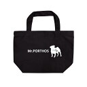 名入れ パグ シルエット お散歩バッグ (小) 本体カラー ブラック お名前プリント 名前入り 散歩 バッグ グッズ パグ トートバッグ 雑貨 名入れ プレゼン...