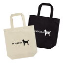 名入れ ラブラドールレトリバー シルエット お散歩バッグ (中) お名前プリント 名前入り トートバッグ 散歩 バッグ グッズ 雑貨 名入れ ラブラドール レト...