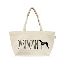 名入れ ウィペット シルエット お散歩バッグ (横型 中) お名前プリント 名入れバッグ 名前入り 散歩 バッグ グッズ 雑貨 名入れ トートバッグ プレゼント...