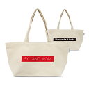 名前入り プリント 名入れ トート バッグ 巾着 マザーズバッグ 名入れバッグ(横型 中) メール便 送料無料 エコバッグ テープ 名入れバッグ 出産祝い プレゼントに