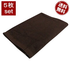 https://thumbnail.image.rakuten.co.jp/@0_mall/athos-shop/cabinet/athoshop/towel/00281ddd.jpg