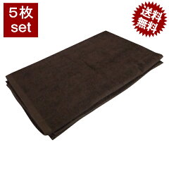 https://thumbnail.image.rakuten.co.jp/@0_mall/athos-shop/cabinet/athoshop/towel/003002.jpg