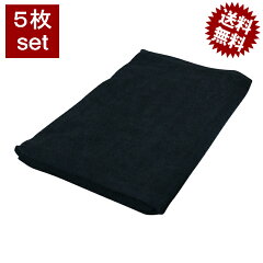 https://thumbnail.image.rakuten.co.jp/@0_mall/athos-shop/cabinet/athoshop/towel/030846302.jpg