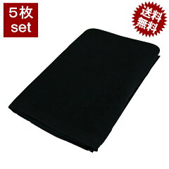 https://thumbnail.image.rakuten.co.jp/@0_mall/athos-shop/cabinet/athoshop/towel/030926cc.jpg