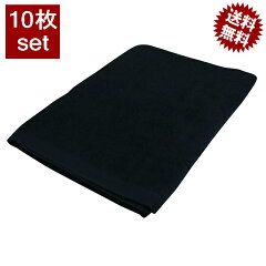 https://thumbnail.image.rakuten.co.jp/@0_mall/athos-shop/cabinet/athoshop/towel/img60850142.jpg