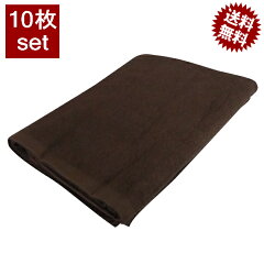 https://thumbnail.image.rakuten.co.jp/@0_mall/athos-shop/cabinet/athoshop/towel/img60850359.jpg