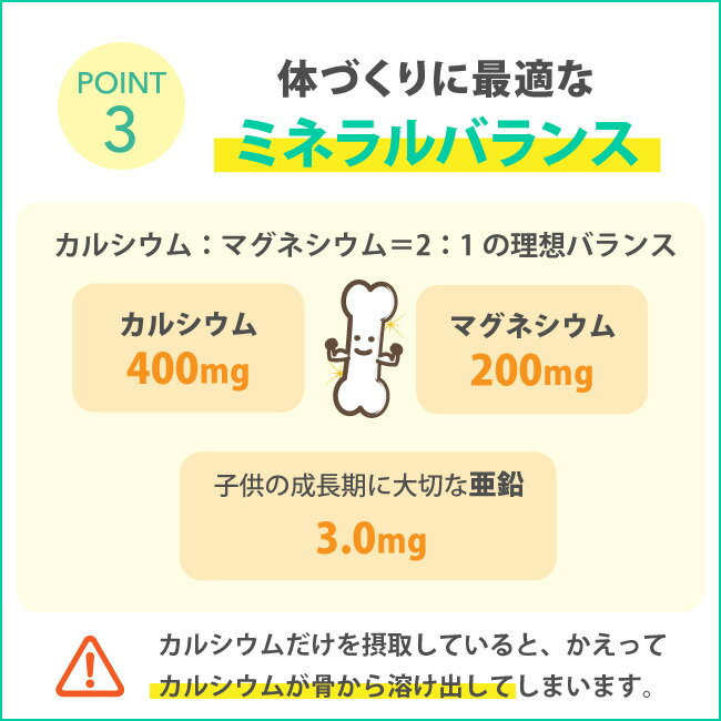 アストリション大豆ジュニアプロテインココア味【60食分】600g(ソイプロテイン子供用キッズ小学生中学生部活人工甘味料不使用国産身長サプリメントカルシウム亜鉛アルギニンジュニアアスリートサッカー野球バスケ陸上水泳選手送料無料)