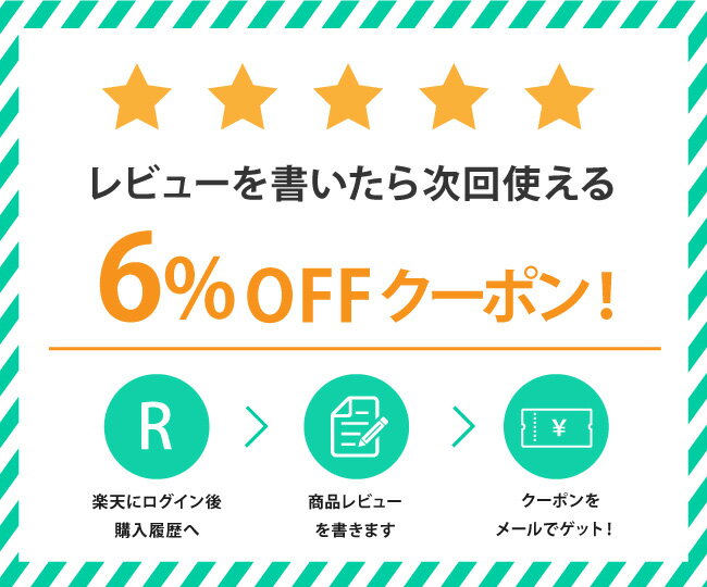 アストリション大豆ジュニアプロテインココア味【60食分】600g(ソイプロテイン子供用キッズ小学生中学生部活人工甘味料不使用身長サプリメントカルシウム亜鉛)