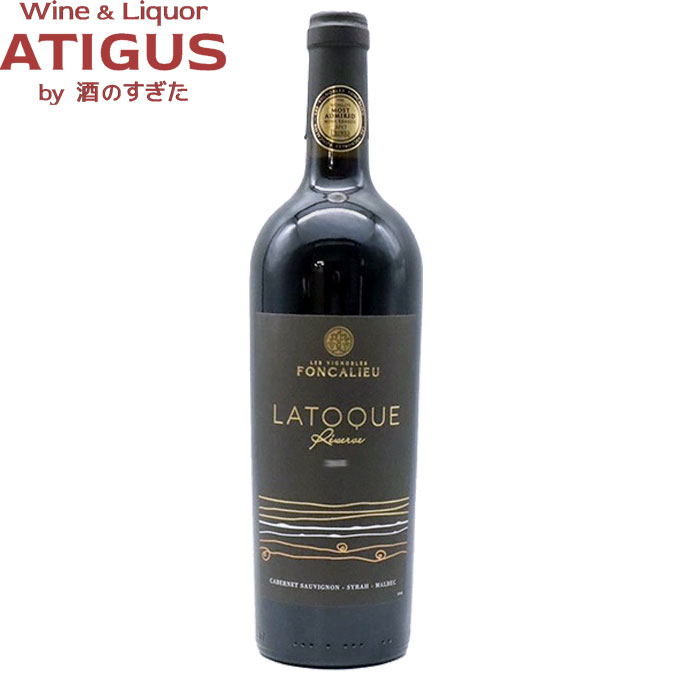 フォンカリユ ラリック リザーヴ 750ml　｜　フランス ラングドック 赤 ワイン Latoque Reserve サクラワインアワード