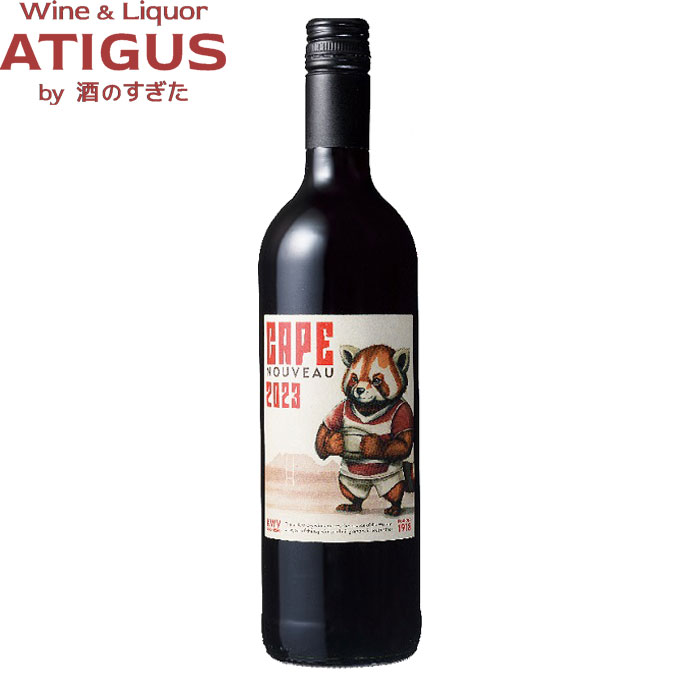 KWV ケープ ヌーヴォー 2023 赤 750ml　｜　南アフリカ 赤 ワイン ヌーヴォー 新酒 ピノタージュ 2023 CAPE NOUVEAU RED 2023のサムネイル