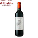 (残りわずか) シャトーピエルボン 2008 750ml　｜　フランス ボルドー オーメドック　chateau pierbone haut-medoc 2008