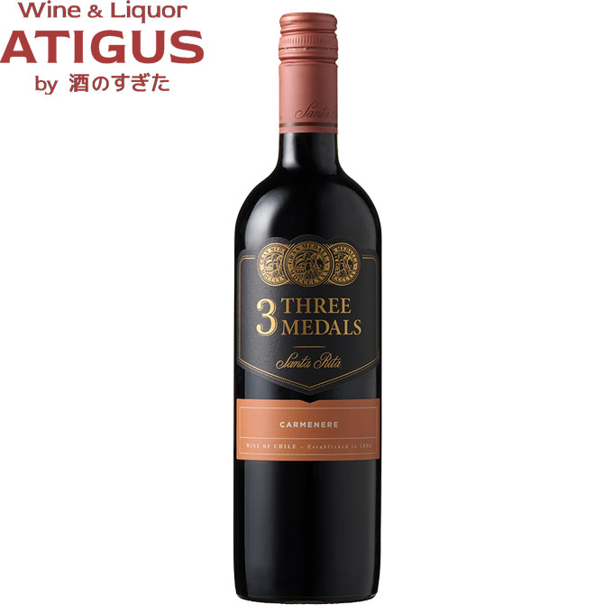 ꡼ 륺 ͡ 750mlá֥磻  ꥿  åݥ Three Medals Carmenere