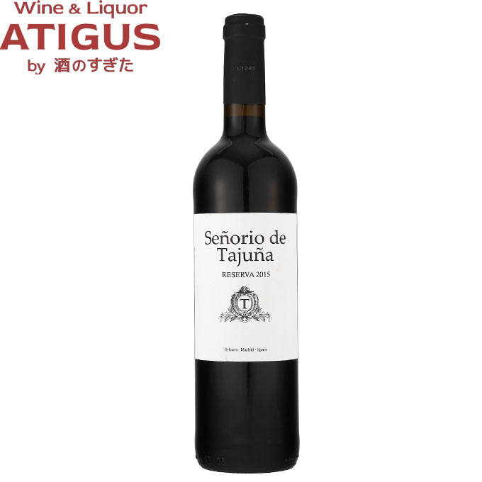 セニョリオ デ タフーニャ レゼルバ 2015 750ml　｜　赤ワイン フルボディ ワイン スペイン マドリッド レゼルヴァ 飲み応え ボデガス タゴニウスのサムネイル