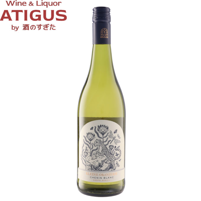 クライン オランジェリー シュナン ブラン 750ml (ヴィンテージは選べません)　｜　白ワイン 辛口 ワイン 南アフリカ リアルワインガイド 旨安大賞 2026 ケープ Kleine Oranjerie Fauna&Flora Chenin Blanc Boutinot Ltd. ブティノ SA W.O.ウエスタン・ケープ