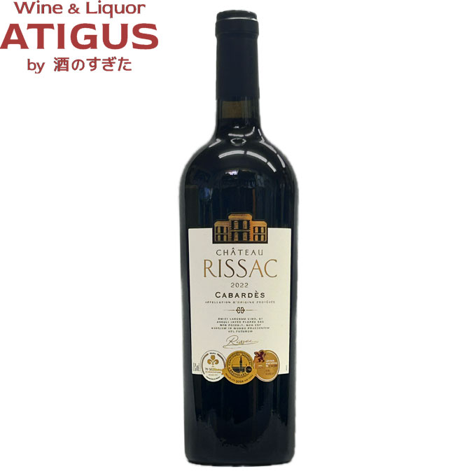 シャトー リサック 2022 750ml　｜　赤ワイン フルボディ アントニオ ゴメス Chateau Rissac A.O.P. カバルデス カルカッソンヌ 注目産地カバルデス ラングドック