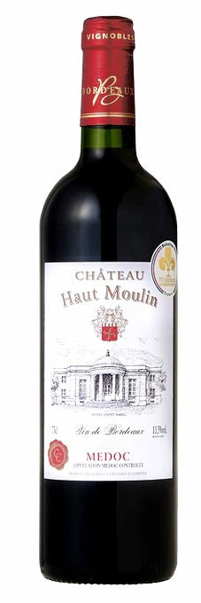 シャトー オー ムーラン メドック 2023 750ml ｜　赤ワイン フランス ボルドー メドック chateau haut moulin medoc atigus-10003660 ワインと地酒 アティグス サンプル画像2