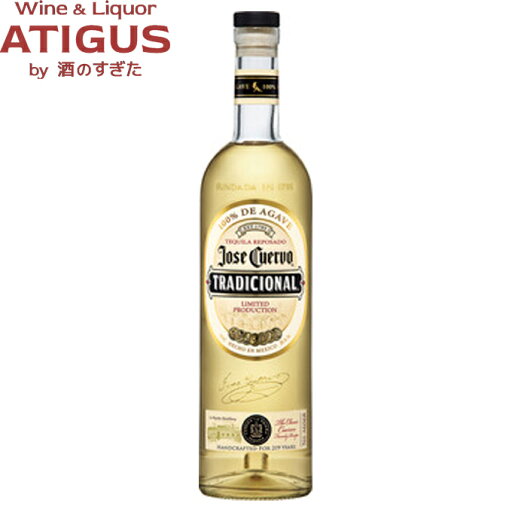 クエルボ トラディショナル レポサド 38% 700ml | テキーラ ホセ クエルボ アメリカン ホワイトオーク 樽 熟成 クエルボ トラディショナル レポサド 38% 700ml | テキーラ ホセ クエルボ アメリカン ホワイトオーク 樽 熟成