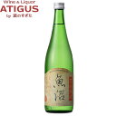 辛口魚沼 純米 原酒 5年熟成 720ml | 清酒 日本酒 白瀧 新潟 純米 限定品