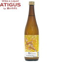 醉心の秋酒 純米酒 720ml | 清酒 日本酒 ひやおろし 秋上がり 醉心山根本店 酔心 広島 鹿ラベル 純米