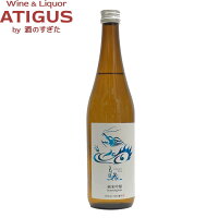 白龍 然 純米吟醸 720ml　｜　日本酒 清酒 福井ドラゴン干支 2024 辰年 吉田酒造 純米蔵 白龍然