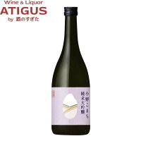 小野こまち 純米大吟醸 720ml　|　日本酒 清酒 秋田 小野小町 秋田酒こまち オエノン