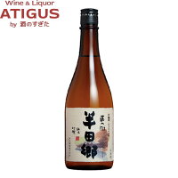 特選國盛 純米吟醸 半田郷 720ml　｜　日本酒 清酒 愛知 半田 国盛 中埜酒造 FIA-2酵母 燗酒コンテスト2019 2021 最高金賞