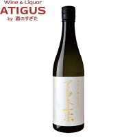 アルプス正宗 純米吟醸 720ml　｜　日本酒 清酒 長野 信州 松本 美山錦 熱燗コンテスト 2023 金賞　亀田屋酒造店