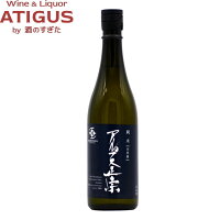 アルプス正宗 純米酒 山恵錦 720ml　|　日本酒 清酒 長野 信州 山恵錦 (さんけいにしき) 100% GI長野 亀田屋酒造店