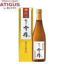 越乃雪椿 純米大吟醸 特A山田錦 720ml　｜　日本酒 清酒 新潟 雪椿酒造 ゆきつばき 加茂 全国 燗酒コンテスト 最高金賞 2023 プレミアム燗酒部門 特A地区 兵庫県 山田錦 100％