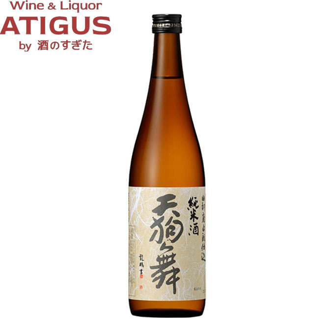 天狗舞　山廃仕込純米酒 720ml　｜　日本酒 清酒 石川 加賀 山廃仕込 石川県 地酒 kura Master クラマスター 2022 プラチナ賞 受賞