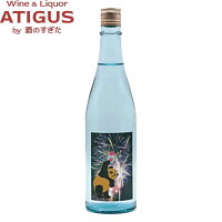 御代櫻 純米爽酒 Summer Panda☆ 720ml | 清酒 日本酒 冷酒 岐阜 4合瓶 御代櫻 サマーパンダ かわいい 夏酒