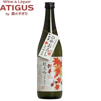 国盛 彩華 大吟醸ひやおろし 原酒 720ml | 清酒 日本酒 ひやおろし 秋上がり 愛知 半田 中埜酒造 吟風 100%使用