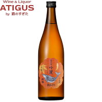 酔鯨 純米吟醸 吟麗 秋あがり 白露 720ml | 清酒 日本酒 ひやおろし 秋上がり 酔鯨酒造 高知 吟風