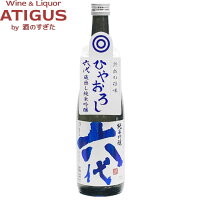 渓流 六代 純米吟醸 ひやおろし 720ml | 日本酒 清酒 秋酒 秋あがり ひやおろし 長野 遠藤酒造 場美山錦 1801酵母