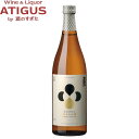 高清水 純米大吟醸