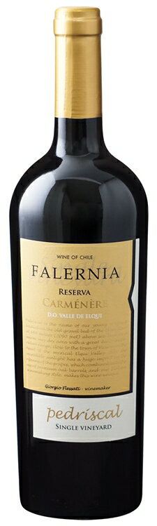 ̵ۥ͡ 쥻 ڥɥꥹ 󥰥 䡼 750ml 12(1)ڥݡľ(ϰ)á ꡡ륭 졼  եܥǥ 磻 Carmenere Reserva Pedriscal ӡ˥ ե˥