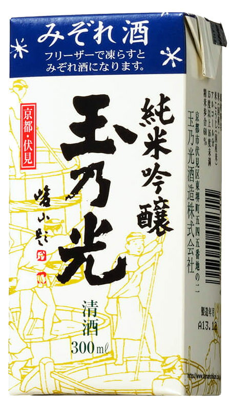 ワインと地酒 アティグスの玉乃光 純米吟醸 冷蔵酒 パック 300ml　｜　【産地直送】 15.4度 日本酒 清酒 玉乃光酒造 京都府 純米吟醸酒 300ml 辛口 国分｜アングル3