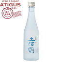 土佐鶴 特等 吟醸酒 吟麗千寿 500ml | 【産地直送】 15度 日本酒 清酒 土佐鶴酒造 高知県 吟醸酒 500ml 国分